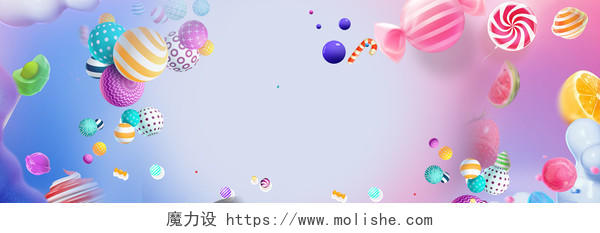 海报背景背景淘宝天猫彩色通母婴节促销六一儿童节背景banner